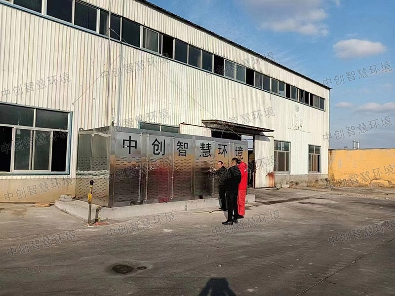 安裝現(xiàn)場
